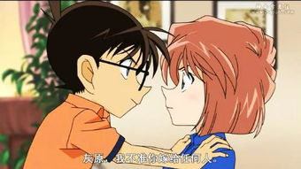 名偵探柯南大結局是什么