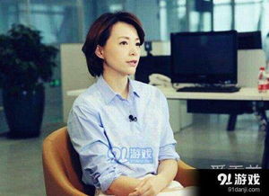 密春雷是誰(shuí)