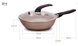 康巴赫炒鍋能用鐵鏟嗎