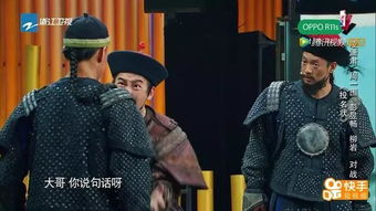 彭昱暢演員的誕生第幾期