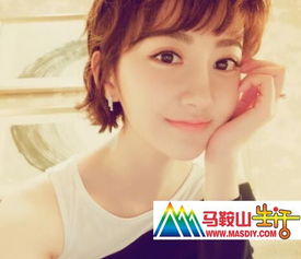 景甜路征結婚了嗎