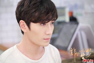 朱一龍是什么星座