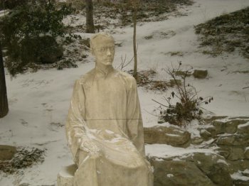 朱自清是當代還是現代