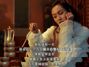 朱茵現(xiàn)在的老公是誰