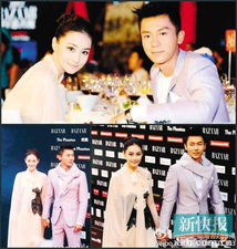 李晨石頭事件怎么回事