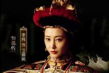 李純王鷗怎么分辨