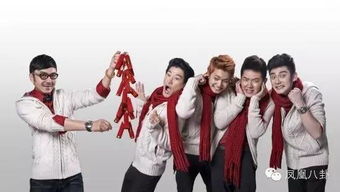 歐弟退出天天向上什么原因