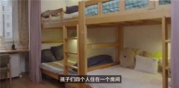 潘蔚比孫楠大幾歲