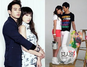 珉豪和宋茜怎么疏遠(yuǎn)了