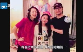 章子怡女兒大名叫什么