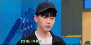 費(fèi)啟鳴年齡多少