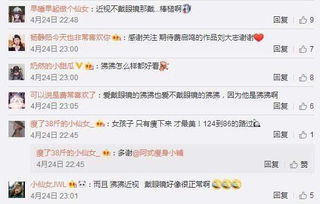 費啟鳴是誰是干嘛的