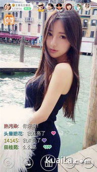 費啟鳴是誰是干嘛的