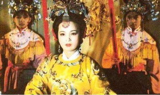 賈元春是被皇上凌遲嗎