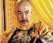 賈元春是被皇上凌遲嗎