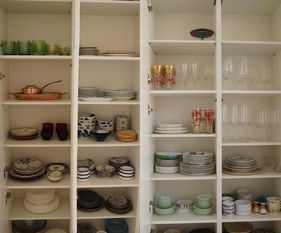 趙子琪家的四合院在哪