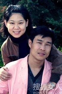 趙本山的私女是誰