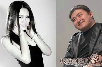 趙雷和袁婭維什么關(guān)系