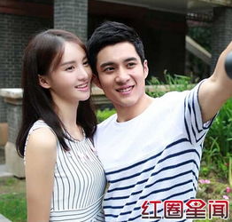 金晨男友不是韓東君嗎