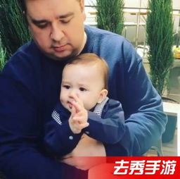 超人回來了威廉第一期什么時候