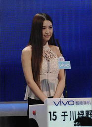 非誠勿擾孟瑤和誰牽手