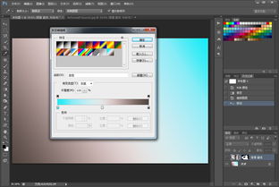 大鵬教育ps是真的嗎
