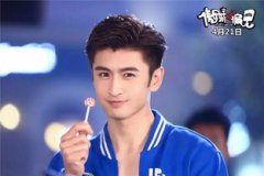 張云龍是富二代嗎