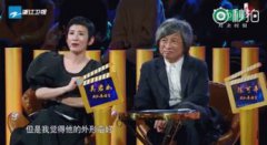 彭昱暢演員的誕生第幾期