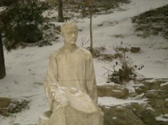 朱自清是當代還是現代