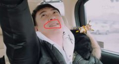 費啟鳴是誰是干嘛的