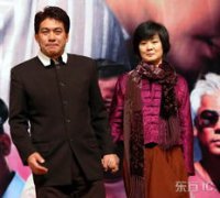 叢珊主演的電影