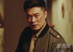 動物管理局陳赫是什么動物