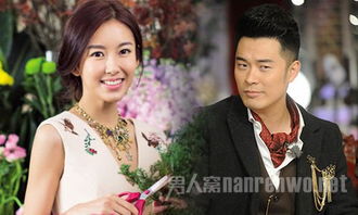 陳赫為什么離的婚