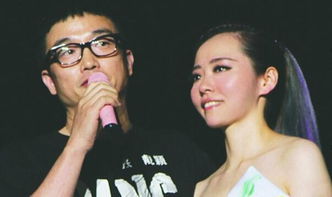 馮珂張靚穎相差幾歲