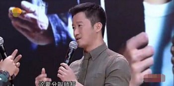 吳京和吳彥祖什么關系