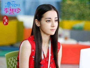 奔跑吧兄弟蔡卓妍是哪一期