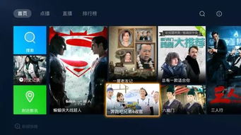 奔跑吧兄弟蔡卓妍是哪一期