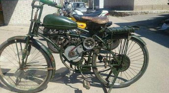 安寧現實跟誰結婚了