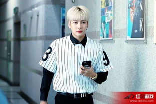 拜托了冰箱王嘉爾的冰箱是哪一期