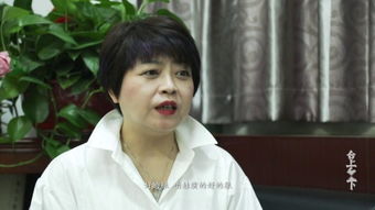 白鹿原哪里可以免費觀看