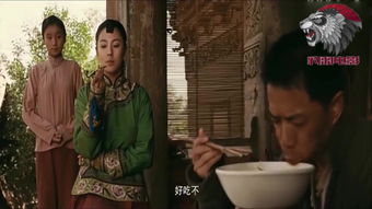 白鹿原哪里可以免費觀看