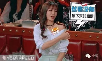 湖南臺為什么捧沈夢辰