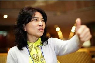 董明珠是什么星座