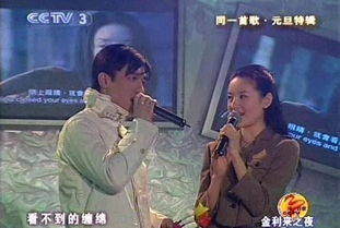 董潔潘粵明能復婚嗎