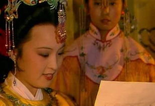 賈元春為什么沒有子嗣