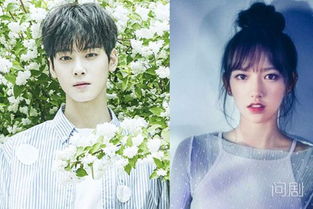 車銀優程瀟什么關系