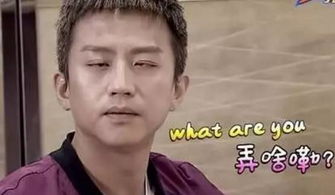 鄧超面相為什么活不長