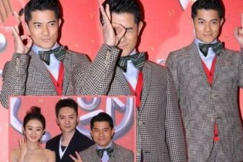 郭富城捐款多少