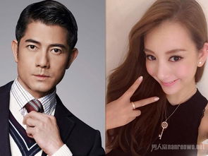 郭富城比方媛大多少歲