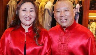 郭德綱幾個兒子